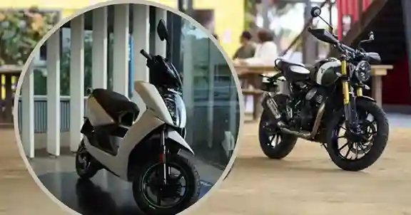 Upcoming Bike and Electric Scooter 2023: इन मॉडल्स का जल्दी ही आएगा मार्केट में एंट्री, जानें उनकी खूबियां